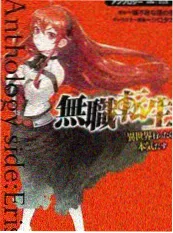 城南旧梦电影